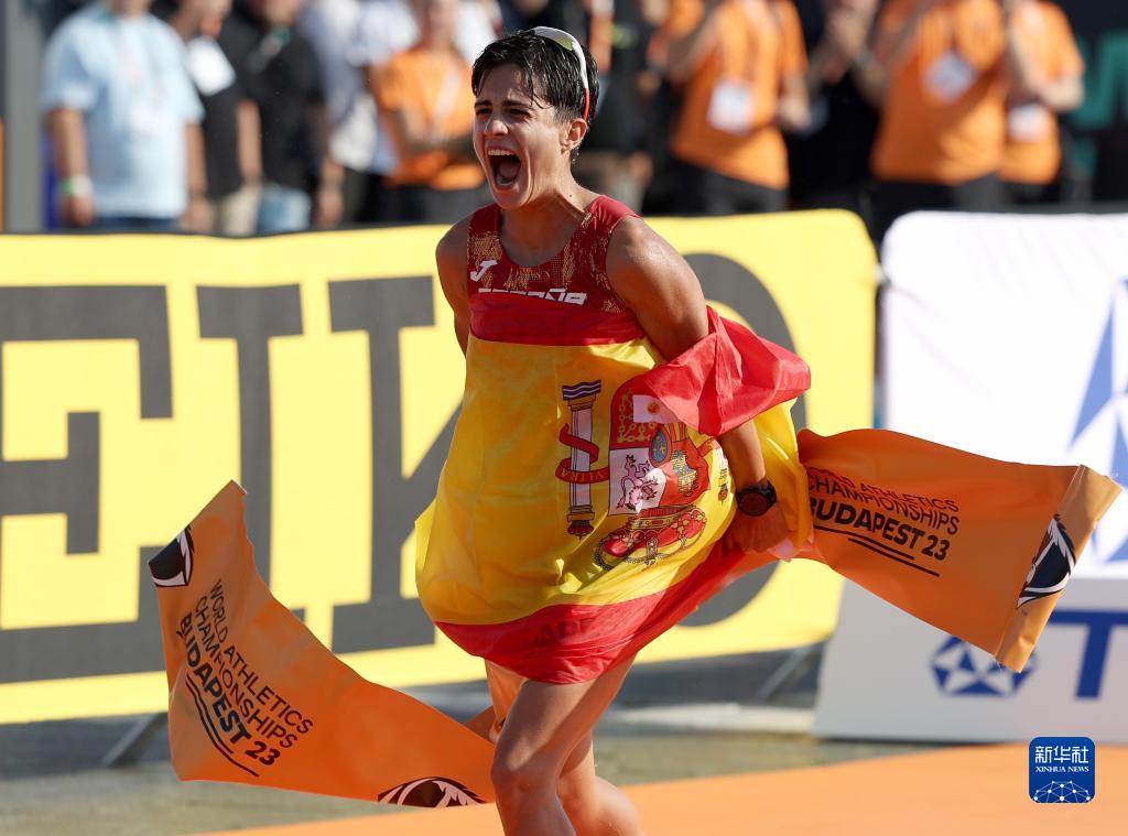 田径世锦赛——女子20公里竞走：西班牙选手佩雷斯夺冠