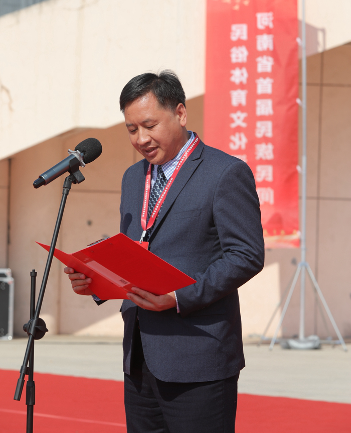 河南省民族民间民俗体育文化活动暨发展研讨会在郑举行