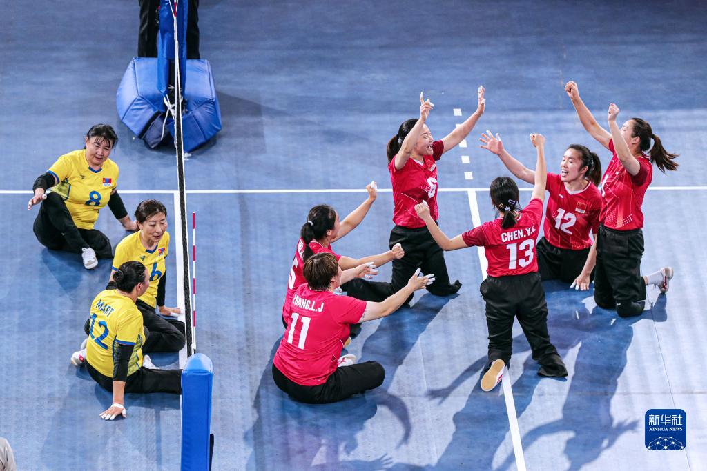 坐式排球——世界杯女子组：中国队胜蒙古国队