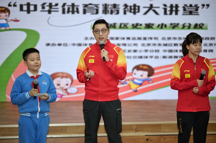 中国三人篮球国家男队女队 携手获得巴黎奥运会门票