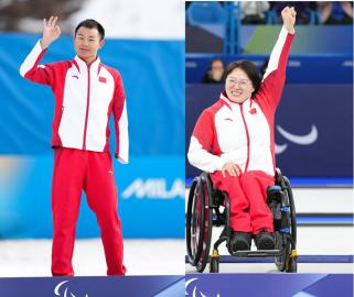 �̼��ơ����ɵ����������а»��Ļʽ�й�����������